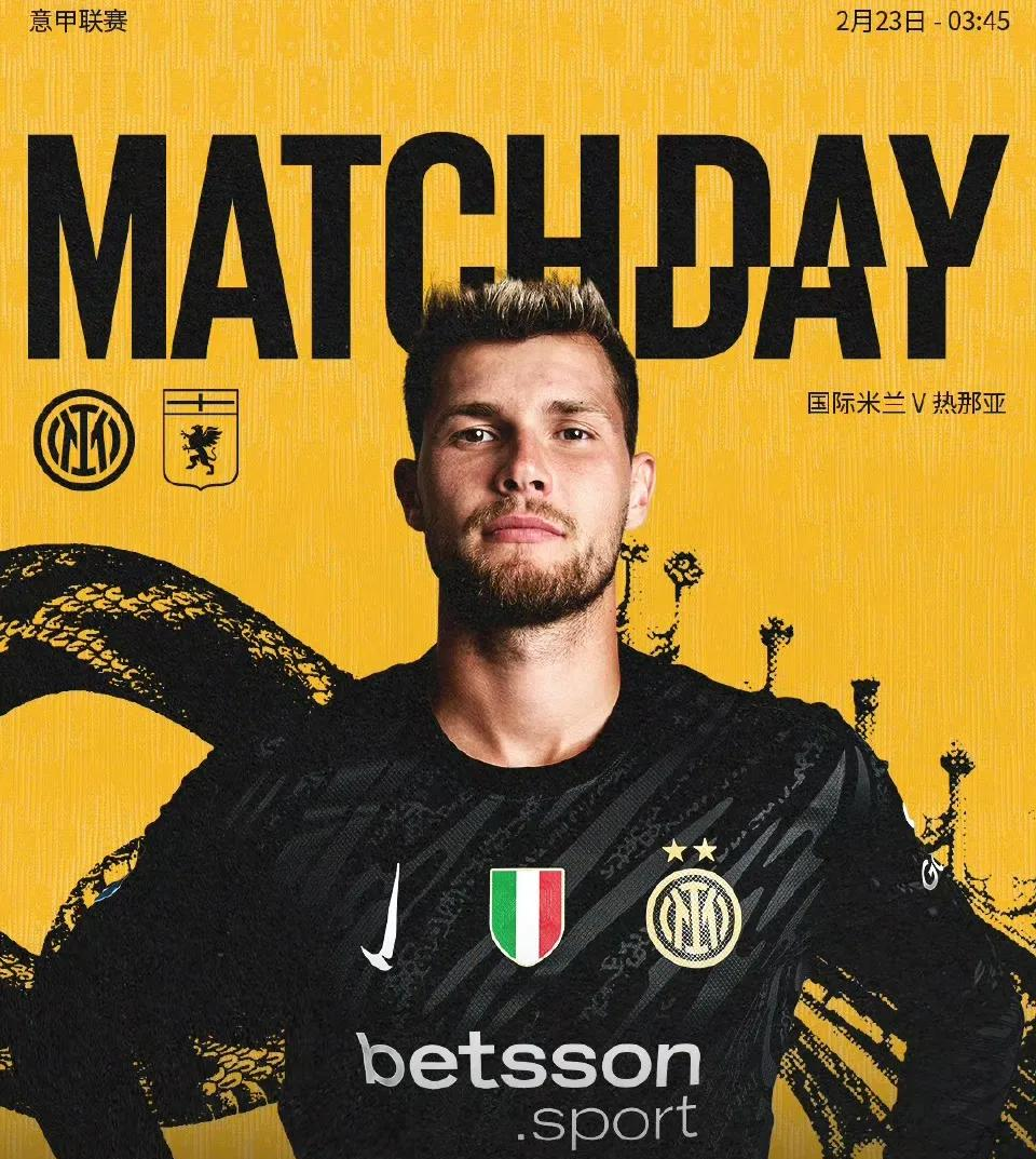 新闻国际米兰连胜达到7场，挤掉尤文图斯登顶意甲积分榜，十连胜之路可期的简单介绍