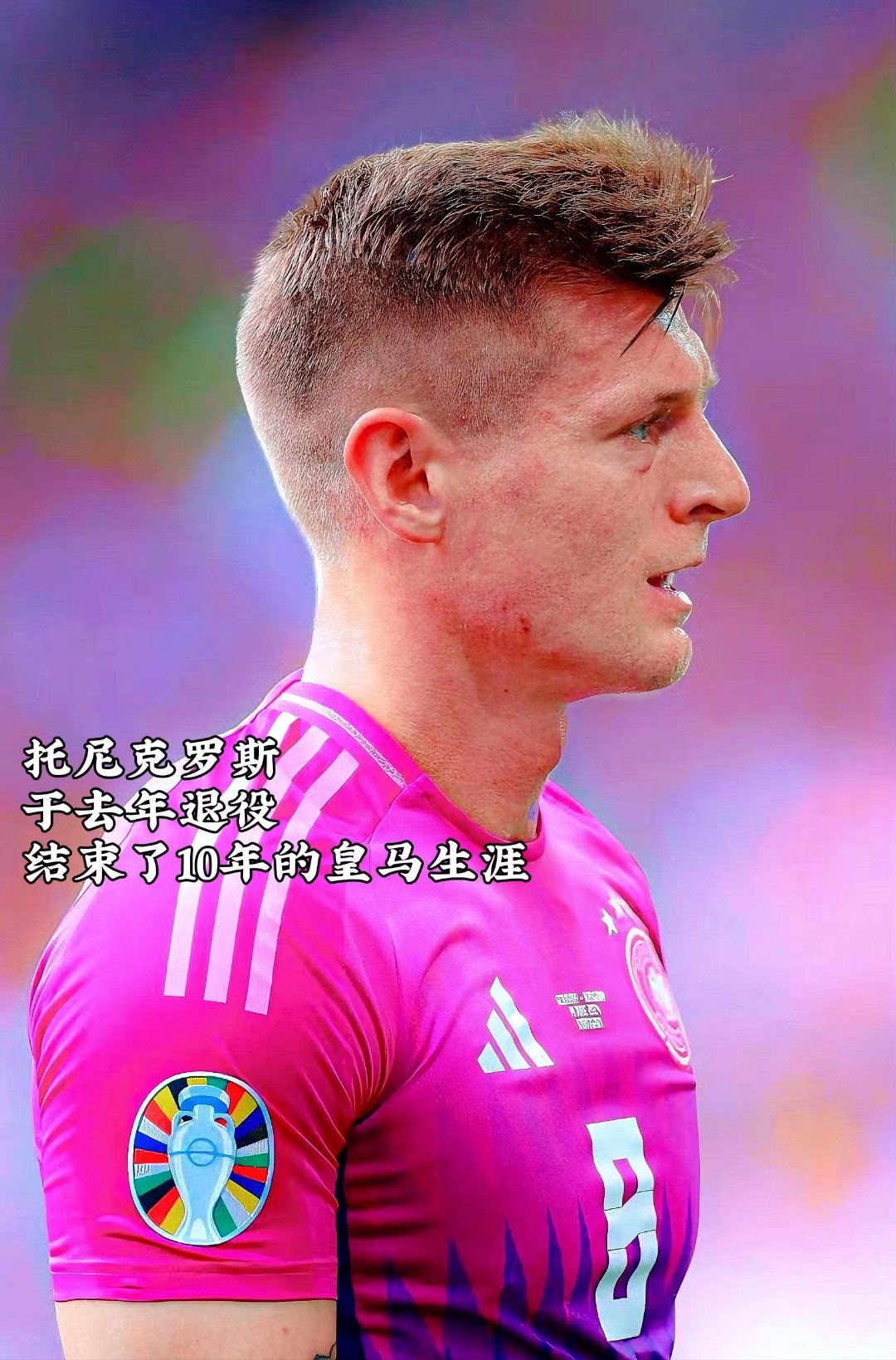 德国队失利,晋级形势岌岌可危 德国队失利,晋级形势岌岌可危