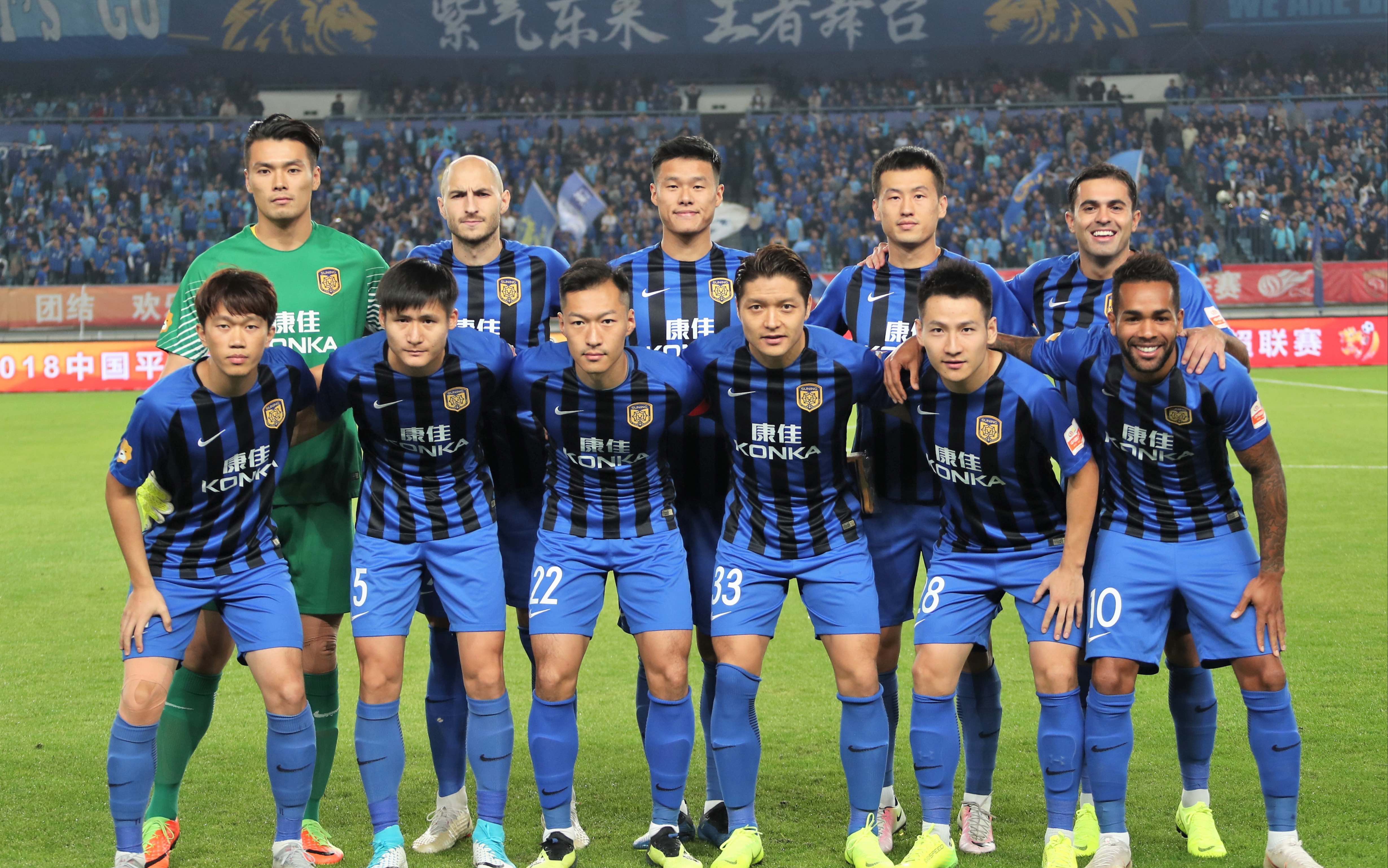 苏宁击败国安:江苏苏宁队成功战胜北京国安队,取得胜利 苏宁击败国安:江苏苏宁队成功战胜北京国安队,取得胜利